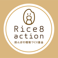 Rice 8 ActioniCXGCgANVjS